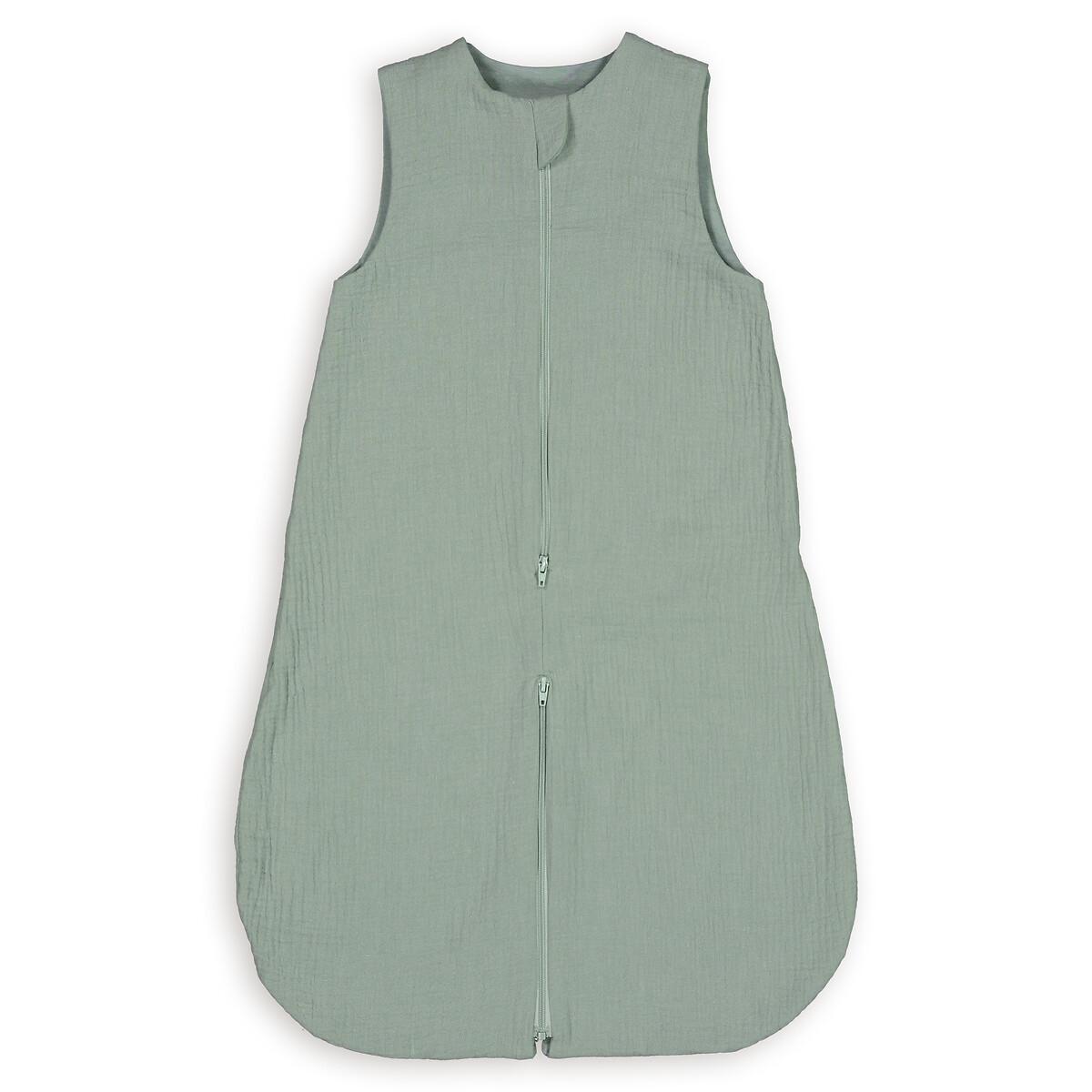 La Redoute Intérieurs Kumla Sommer Schlafsack mit trennbaren Beinen  