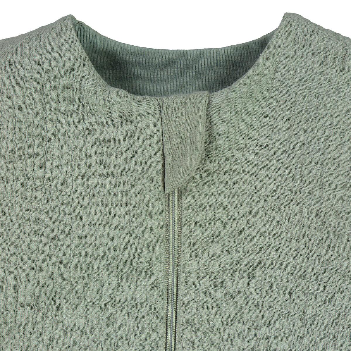 La Redoute Intérieurs Kumla Sommer Schlafsack mit trennbaren Beinen  