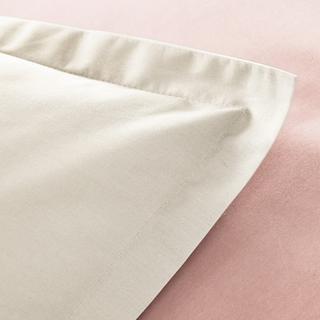 La Redoute Intérieurs Housse de couette en percale de coton Scenario  