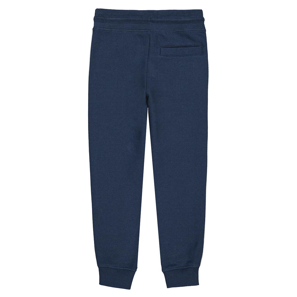 La Redoute Collections  Pantalon de jogging 