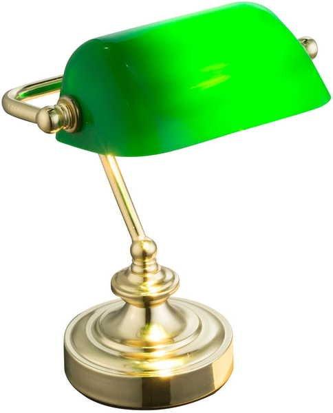 mutoni Lampe de table Antique  