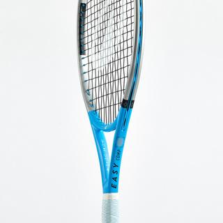 KUIKMA  Raquette de tennis enfant aluminium 