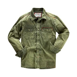 Joe Browns  Khaki-Hemd mit Acid Wash 