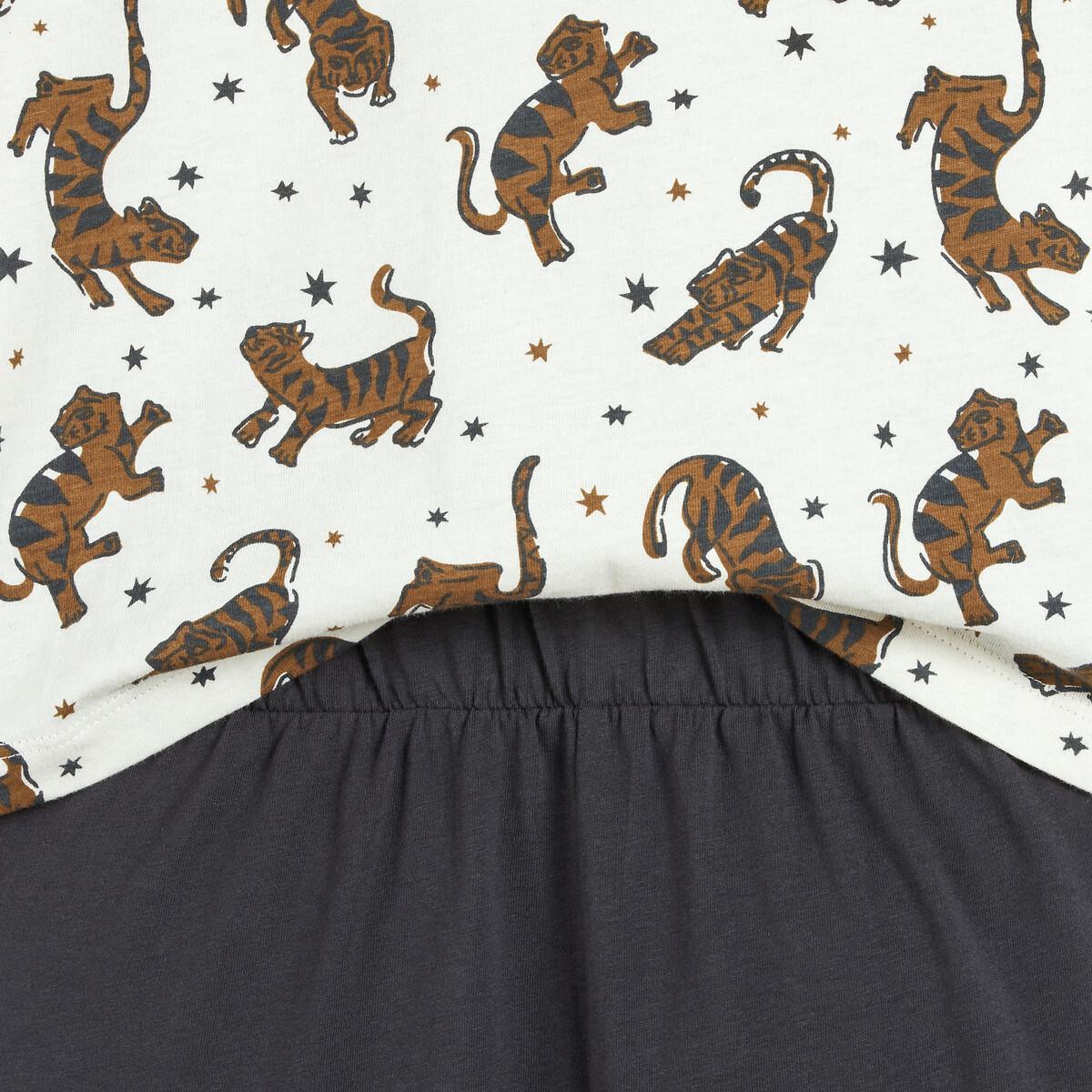 La Redoute Collections  2er-Pack Kurzpyjamas mit Tigermotiven 