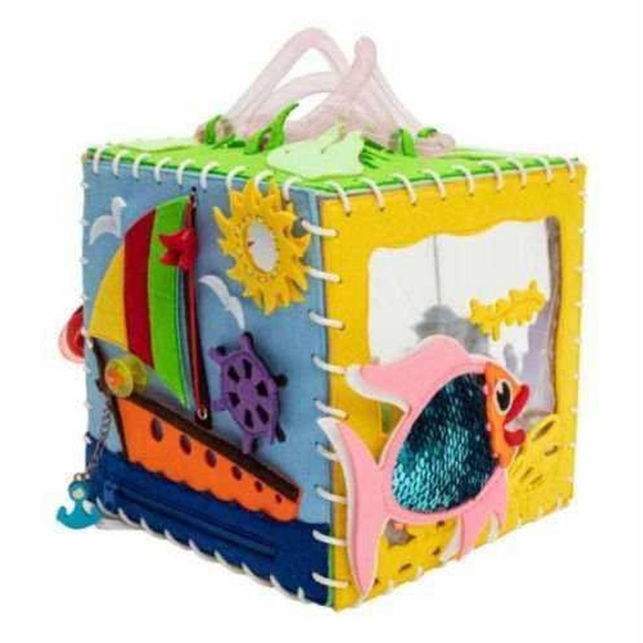 Montessori  Wunderwürfel - Aquarium 