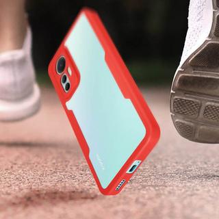 Avizar  Coque Intégrale Xiaomi 12 Lite Rouge 