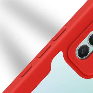 Avizar  Coque Intégrale Xiaomi 12 Lite Rouge 