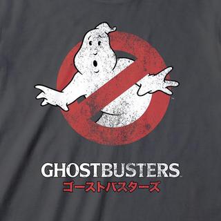 Ghostbusters  T-Shirt 