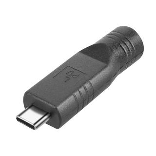 Avizar  DC 7.4 x 0.6mm / USB-C Adapter 