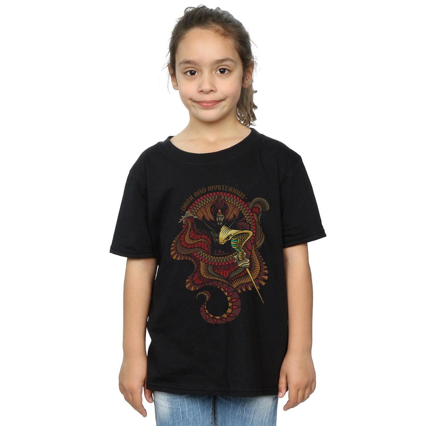 Disney  Dark And Mysterious TShirt 