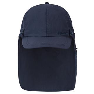 Reima  Kinder Cap Sahvari Navy 