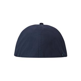 Reima  Kinder Cap Sahvari Navy 