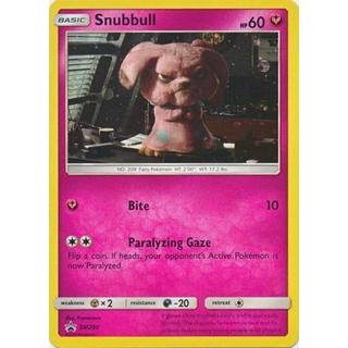 Pokémon  Snubbull SM200 Promo Sealed -  TCG - EN 