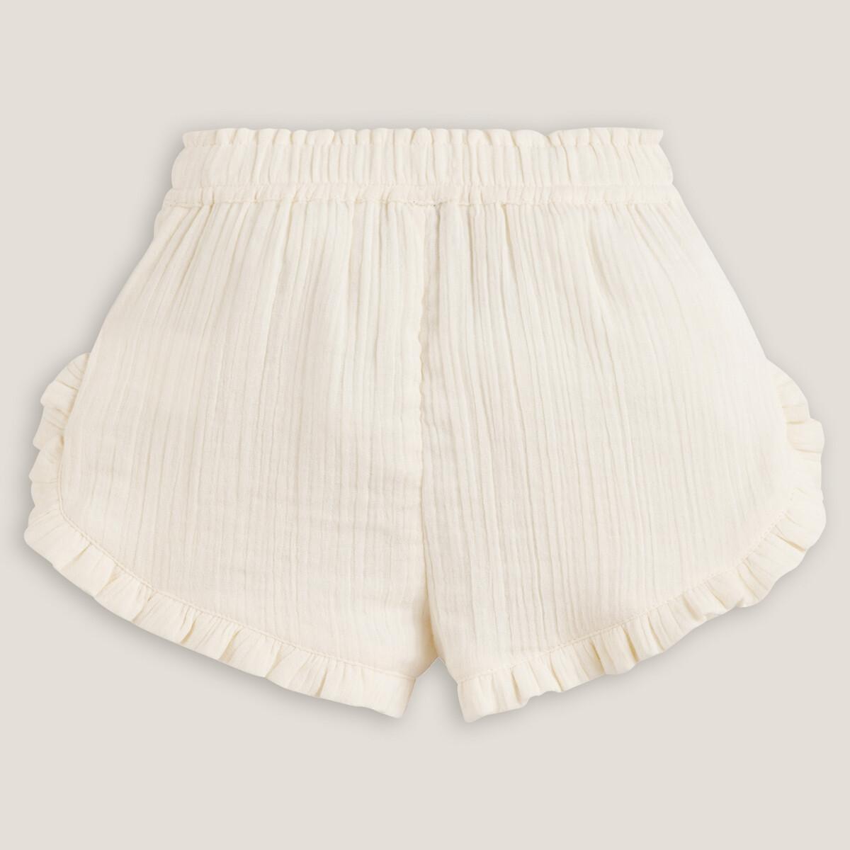 La Redoute Collections  Bestickte Volant-Shorts mit Musselinfutter 