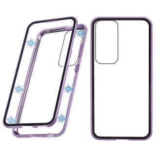 Cover-Discount  Galaxy S25+ Plus - Front- & Back Panzerglas 