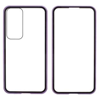 Cover-Discount  Galaxy S25+ Plus - Front- & Back Panzerglas 