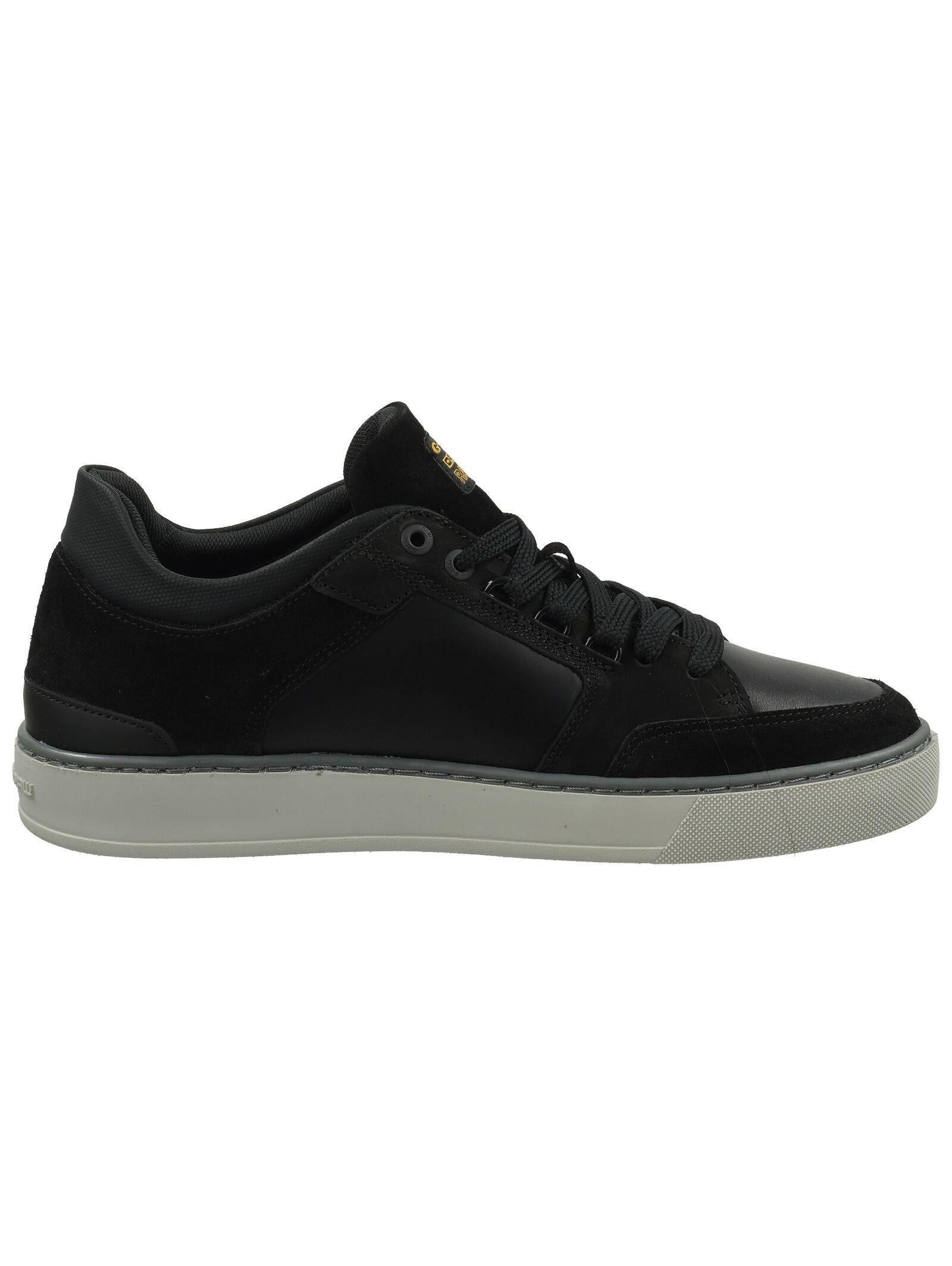 G-STAR  Sneaker 2342 005513 