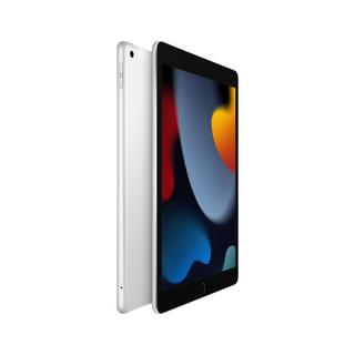 Apple  iPad 9. Gen/2021 (10.2", 3/64GB, WiFi, 4G) - argenté 