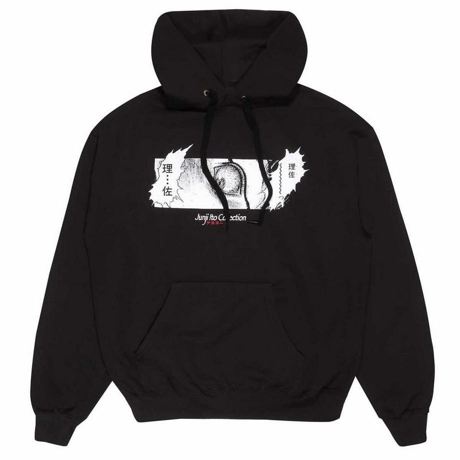 Kapuzenpullover
