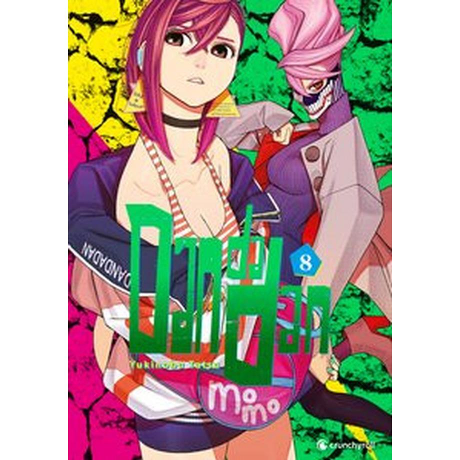 Crunchyroll Manga  Dandadan - Band 8 