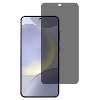 Cover-Discount  Galaxy S25 / S24 - Display Schutzfolie PET Privacy Anti-Spy 