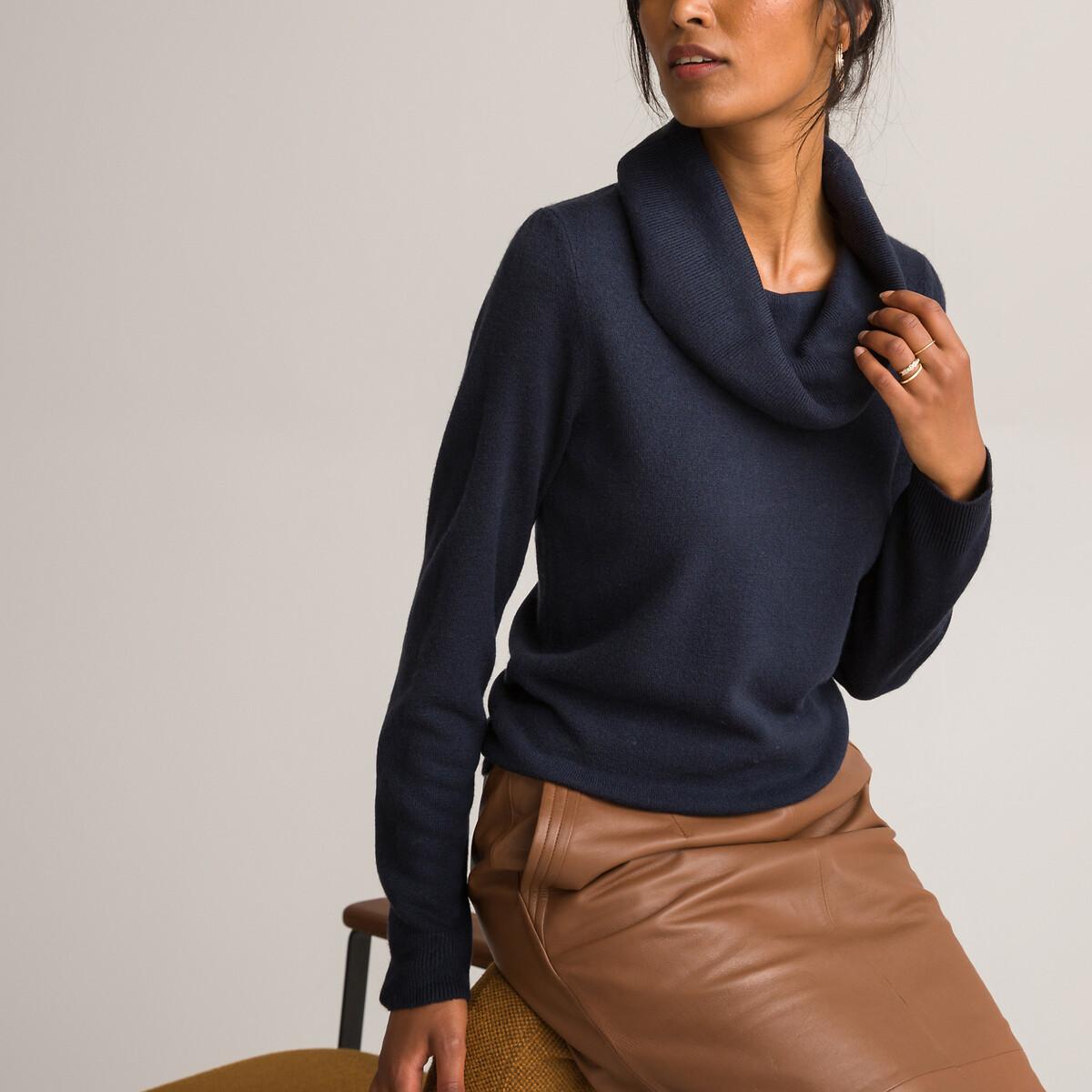 La Redoute Collections  Pullover mit Soft-Touch 