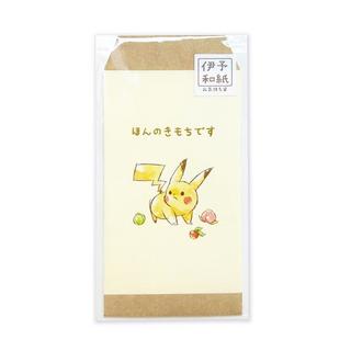 Pokémon Pikachu Beutel  