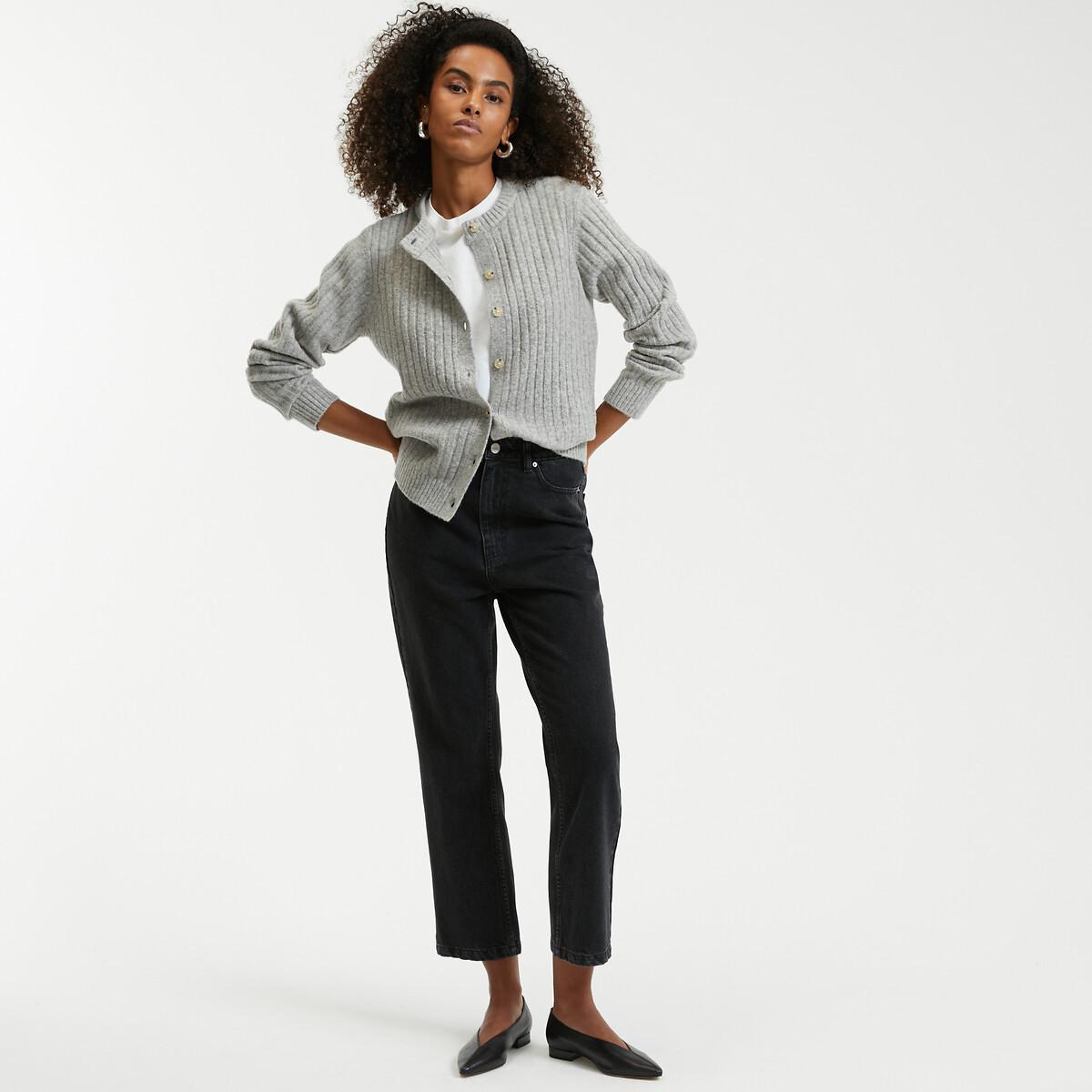 La Redoute Collections  Cardigan aus Rippstrick 