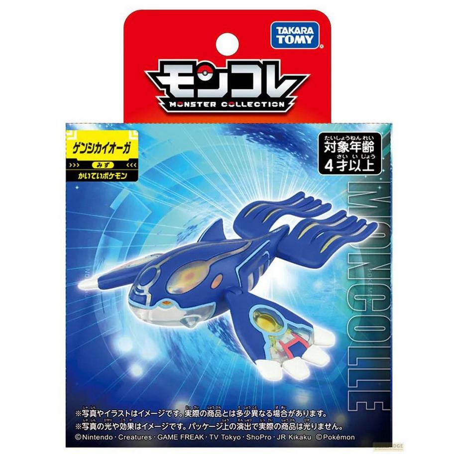Statische Figur - Moncollé - Pokemon - Proto-Kyogre