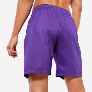 DOMYOS  Shorts - CARDIO 