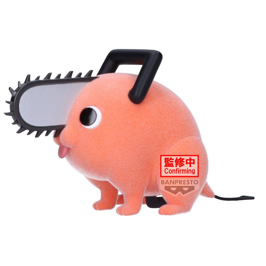 Banpresto  Figurine Statique - Fluffy Puffy - Chainsaw Man - Pochita 