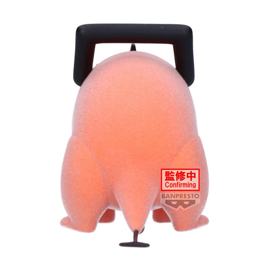 Banpresto  Figurine Statique - Fluffy Puffy - Chainsaw Man - Pochita 