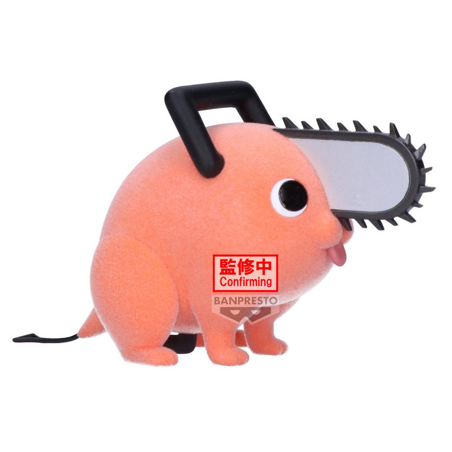 Banpresto  Figurine Statique - Fluffy Puffy - Chainsaw Man - Pochita 