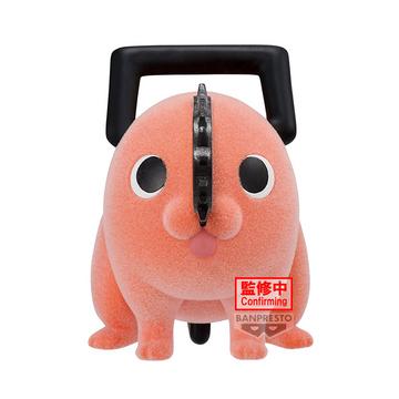 Figurine Statique - Fluffy Puffy - Chainsaw Man - Pochita