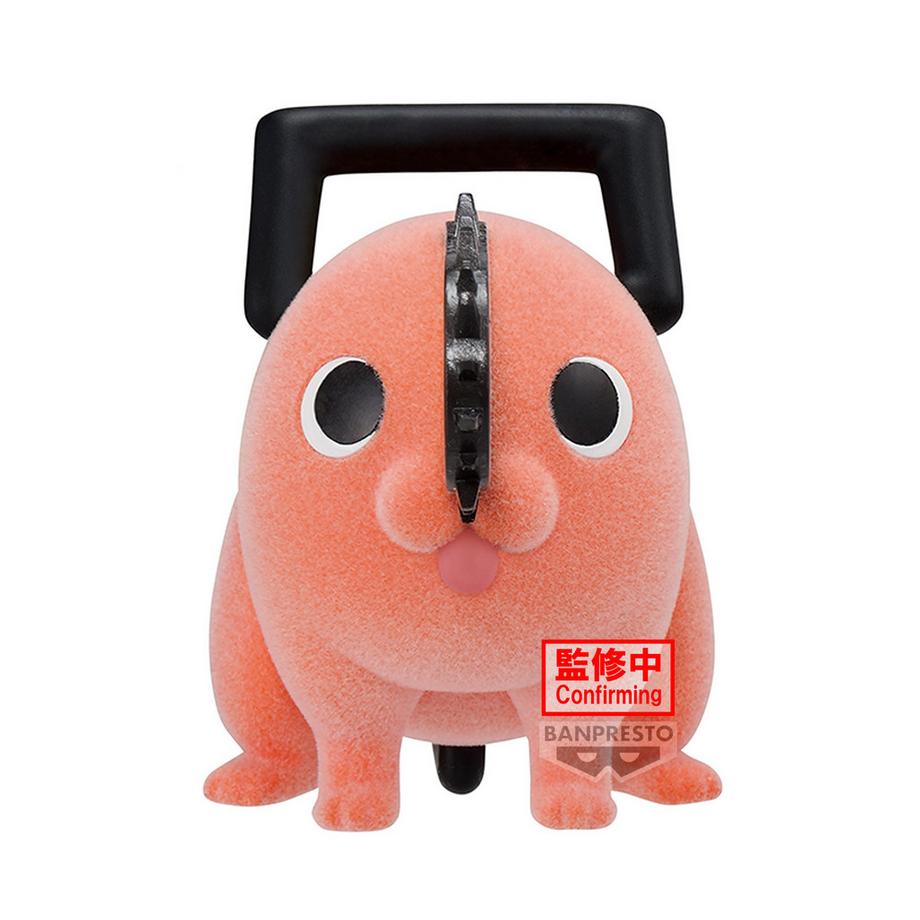 Banpresto  Figurine Statique - Fluffy Puffy - Chainsaw Man - Pochita 