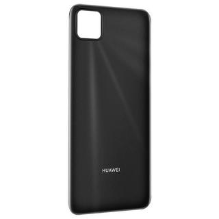 Avizar  Ersatzteil Akkudeckel Huawei Y5p Schwarz 