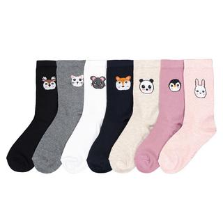 La Redoute Collections  Lot de 7 paires de chaussettes motif animal kawaï 