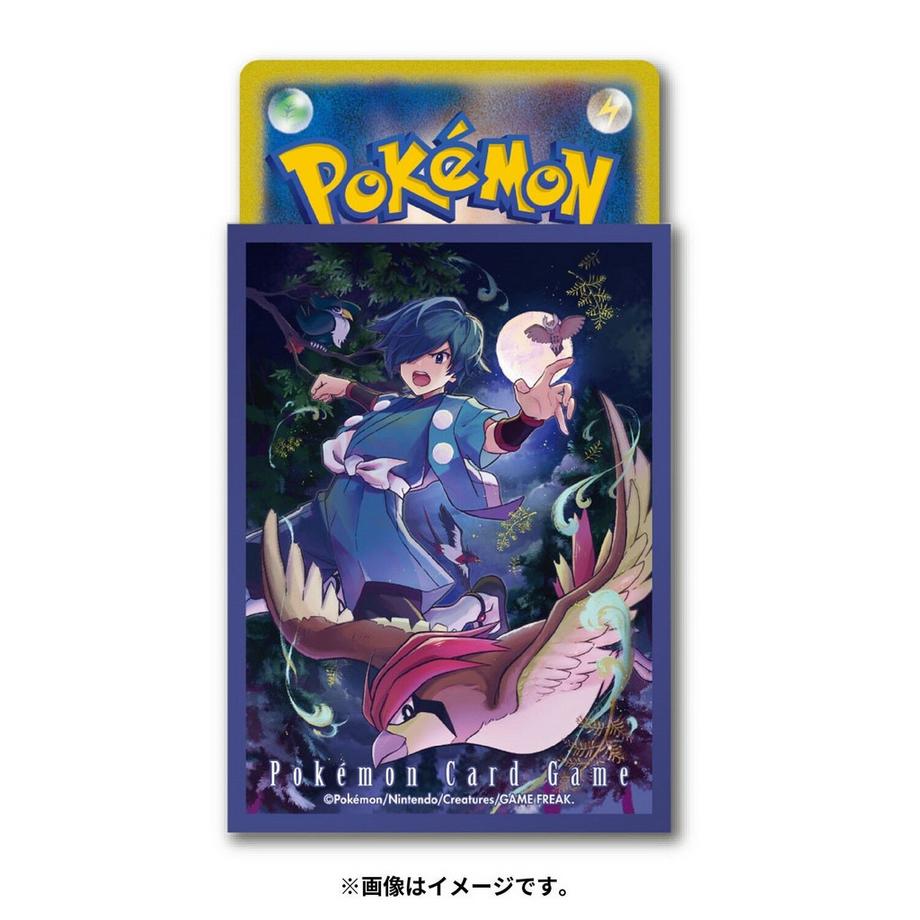 Pokémon  Pokemon Center Original Deck Sleeves Falkner & Pidgeot 