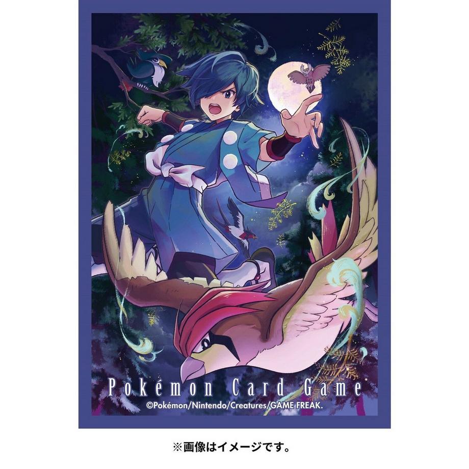 Pokémon  Pokemon Center Original Deck Sleeves Falkner & Pidgeot 