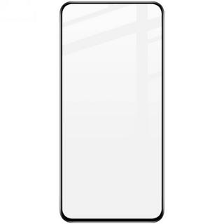 Imak  Galaxy S24 FE - IMAK Panzerglas Display 