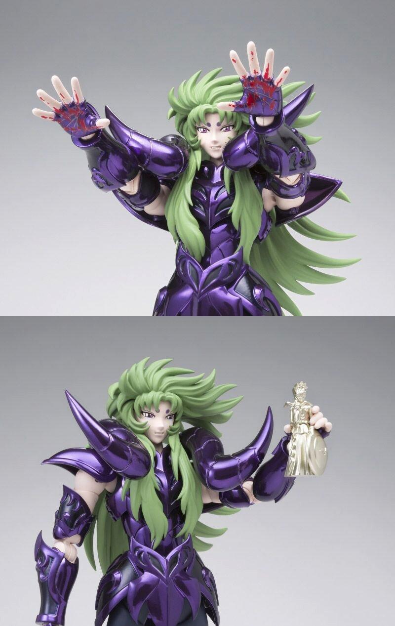 Bandai  Gelenkfigur - Myth Cloth EX - Saint Seiya - Aries Shion & Pontiff 