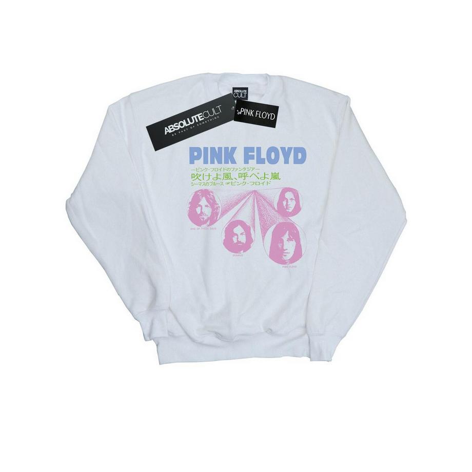 Pink Floyd  One Of These Days Sweatshirt 