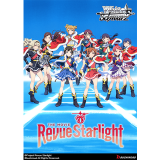 Bushiroad  Revue Starlight The Movie Booster Display - 1st Edition - Weiss Schwarz TCG - EN 