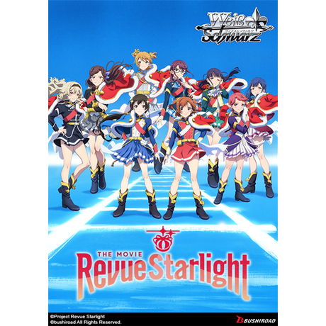 Bushiroad  Revue Starlight The Movie Booster Display - 1st Edition - Weiss Schwarz TCG - EN 