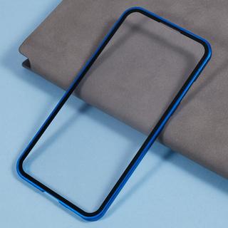 Cover-Discount  Galaxy S25+ Plus - Verre de protection front & back 