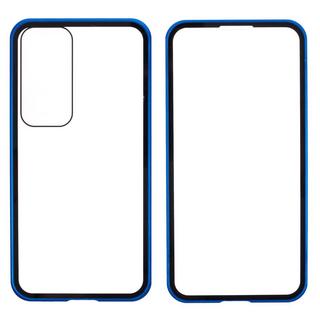 Cover-Discount  Galaxy S25+ Plus - Verre de protection front & back 