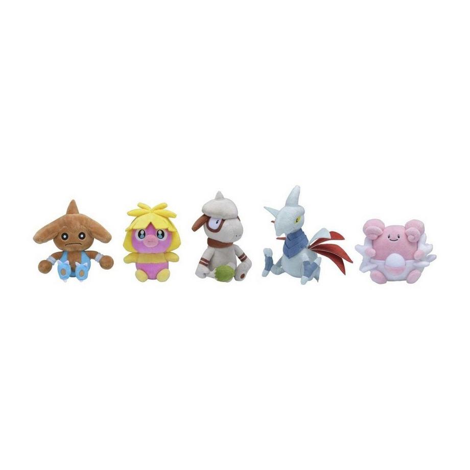 Pokemon  Hitmontop Sitting Cuties Plush 