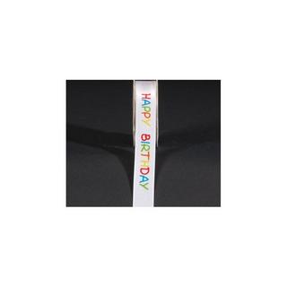 SPYK SPYK Band Cubino 16mm/3m 1889.1654 weiss/farbig Happy Birthday  