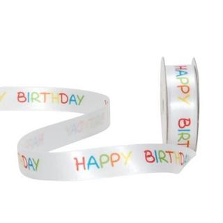 SPYK SPYK Band Cubino 16mm/3m 1889.1654 weiss/farbig Happy Birthday  