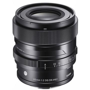 Sigma 65mm F2 DG DN | Zeitgenosse (Sony E)